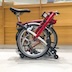 Brompton Electric
